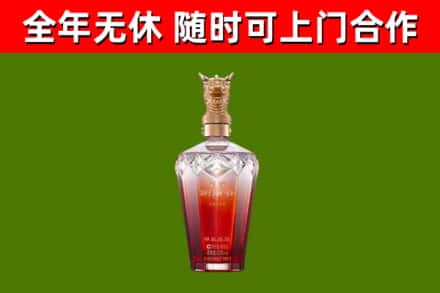永善回收剑南春价格