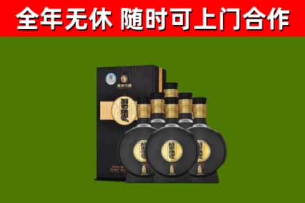 永善烟酒回收习酒1988.jpg