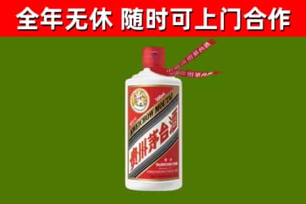 永善回收飞天茅台酒