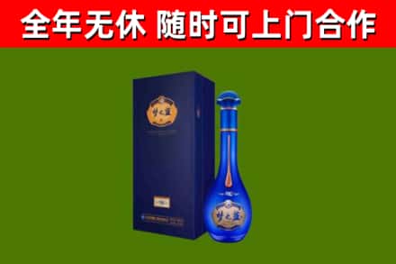 永善回收梦之蓝M6